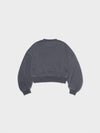[UOU___CUTE x LOW CLASSIC] Washed Rockstar Cat Sweatshirt - Greyish Purple