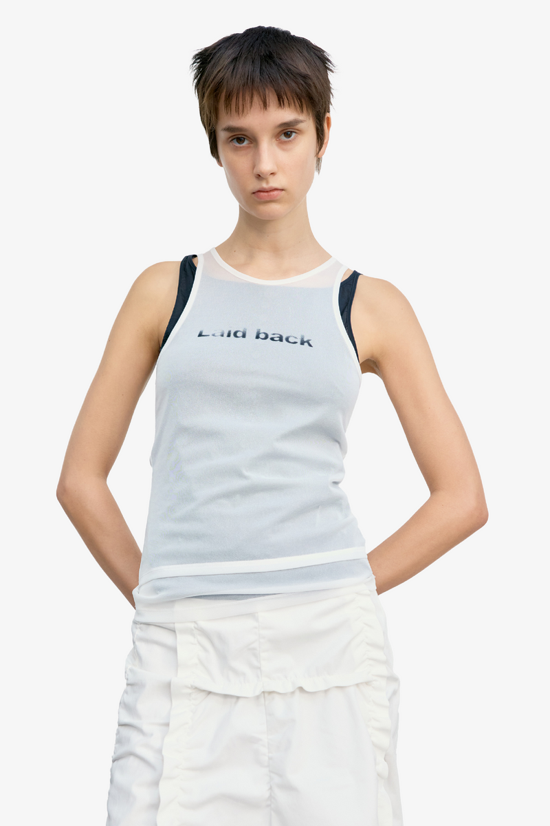 Raw Cut Shirring Skirt - White
