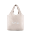 Tote Ninon - Beige